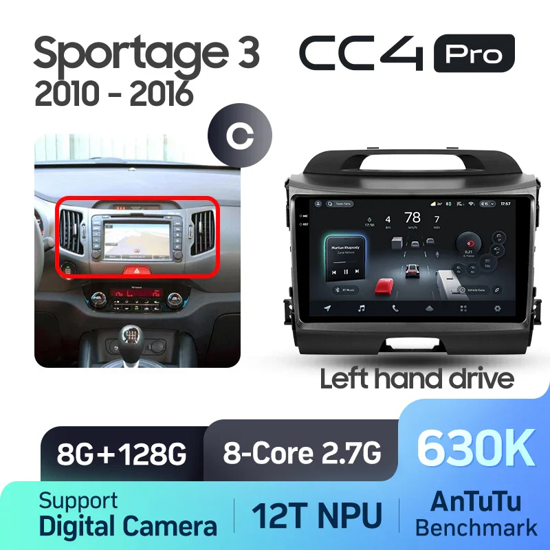 Kia Sportage 3 SL (2010-2016) - Image 10