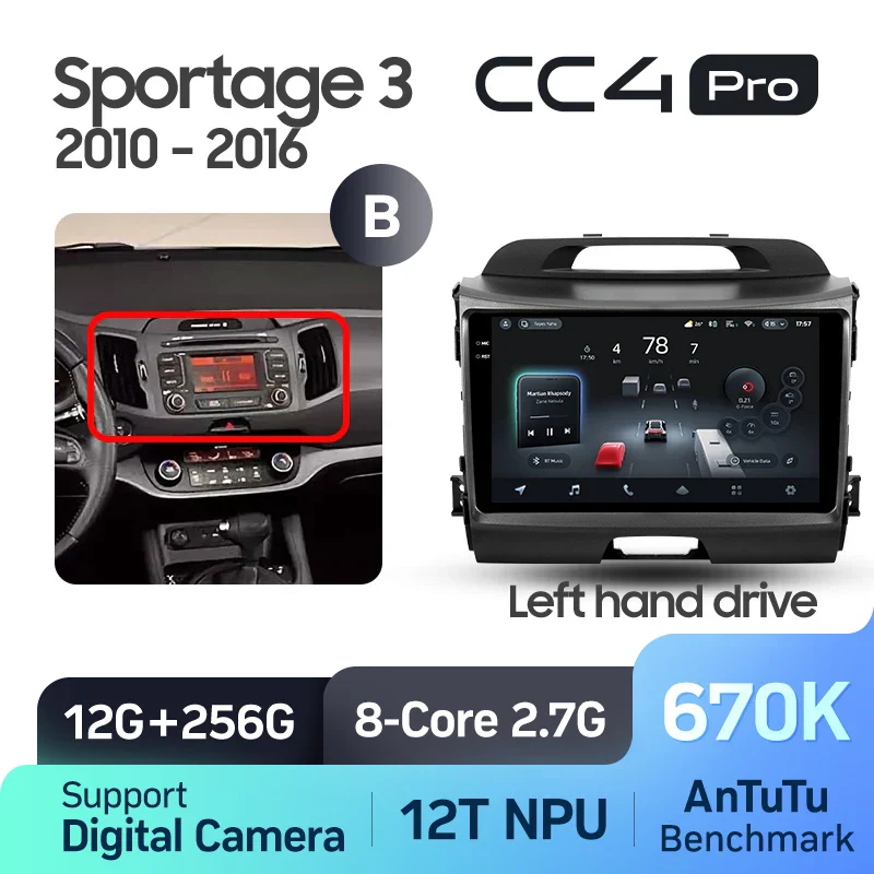 Kia Sportage 3 SL (2010-2016) - Image 11
