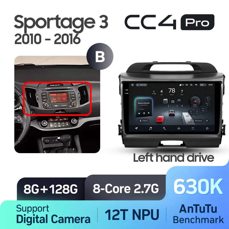 Kia Sportage 3 SL (2010-2016) - Image 12