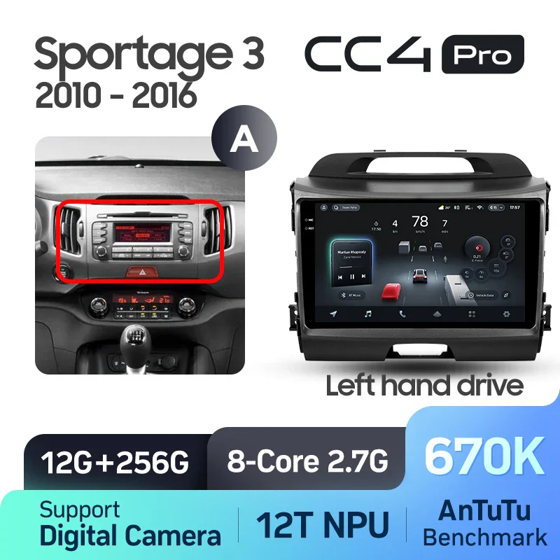 Kia Sportage 3 SL (2010-2016) - Image 7