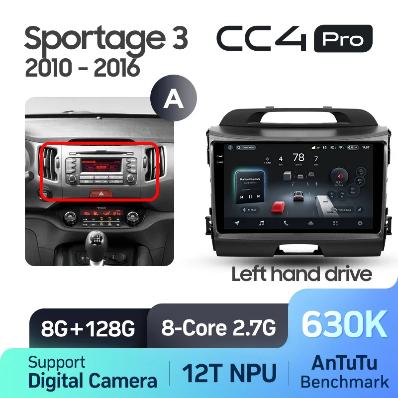 Kia Sportage 3 SL (2010-2016) - Image 8