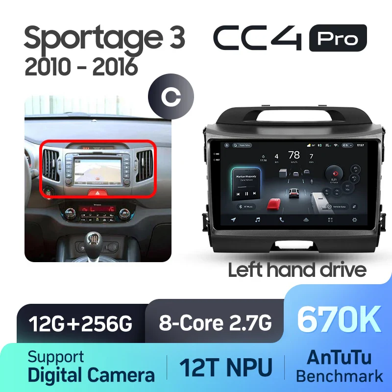 Kia Sportage 3 SL (2010-2016) - Image 9