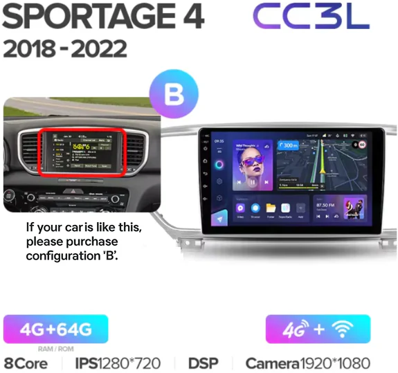 Kia Sportage 4 QL (2018-2022) - Image 12