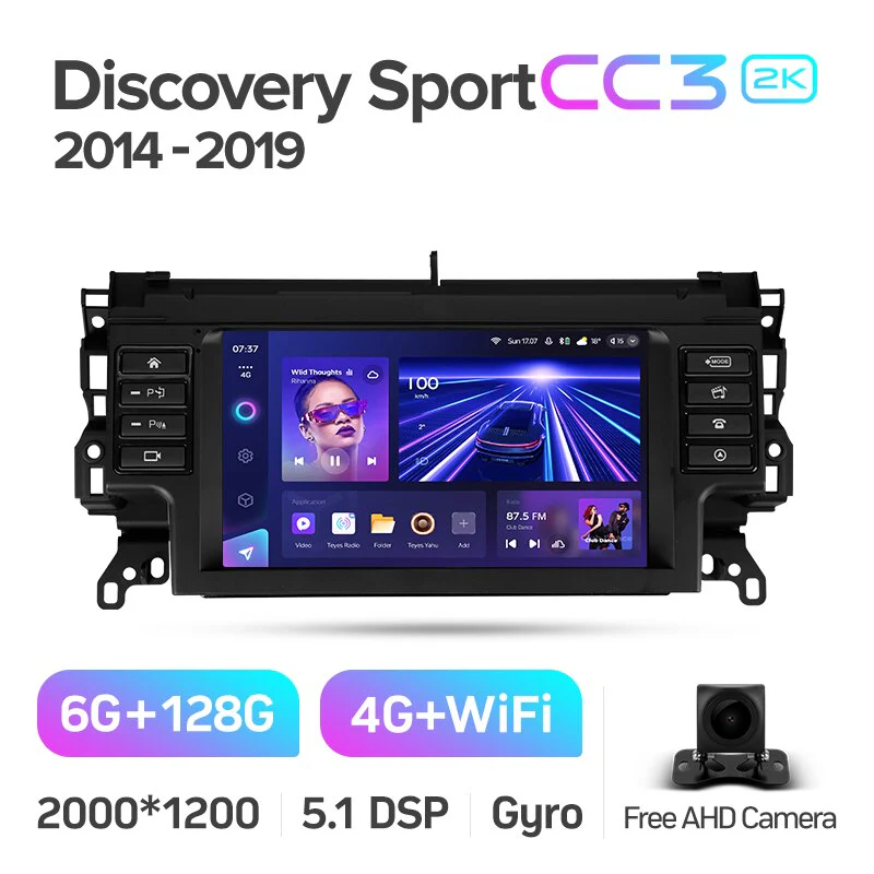 Land Rover Discovery Sport L550 (2014-2019) - Image 10