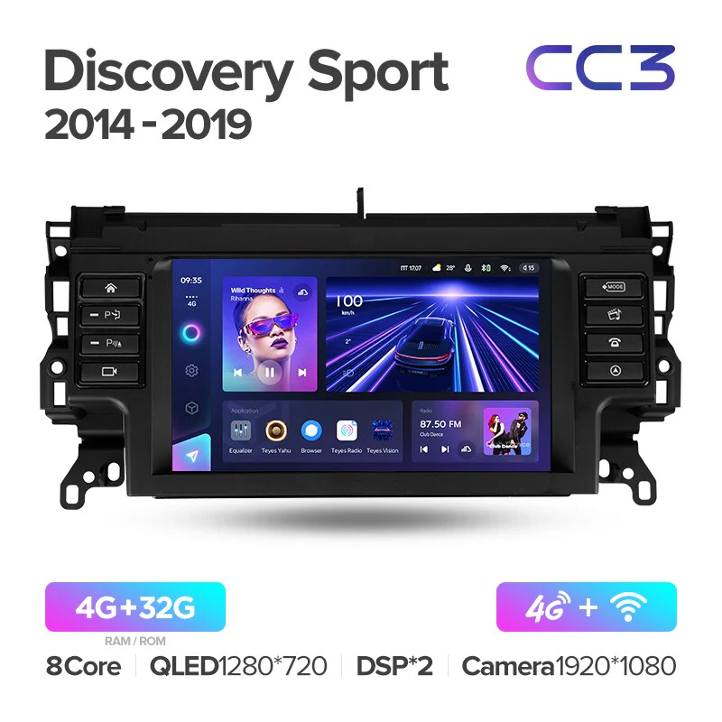 Land Rover Discovery Sport L550 (2014-2019) - Image 6