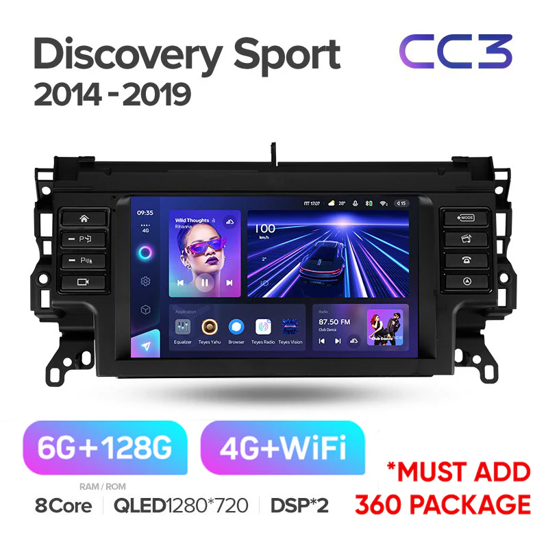 Land Rover Discovery Sport L550 (2014-2019) - Image 7
