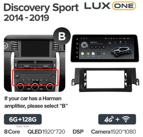 Land Rover Discovery Sport L550 (2014-2019) - Image 10