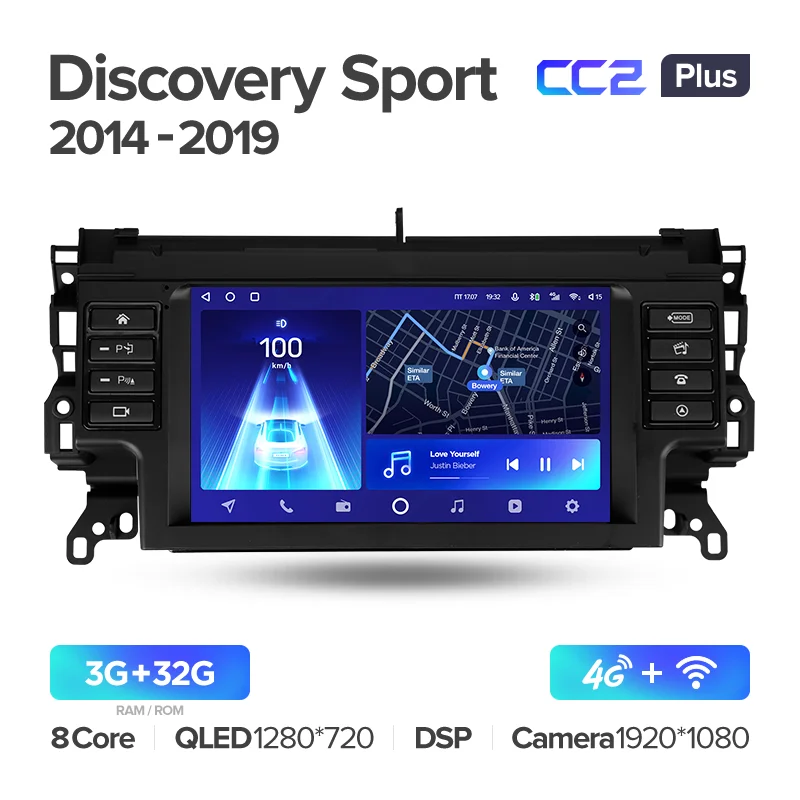 Land Rover Discovery Sport L550 (2014-2019) - Image 4