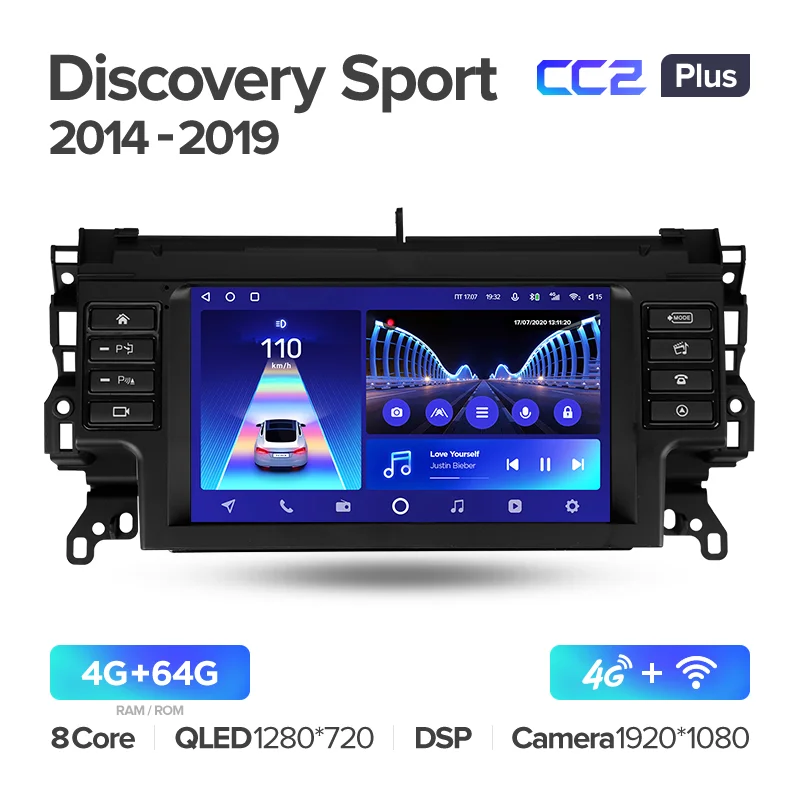 Land Rover Discovery Sport L550 (2014-2019) - Image 5