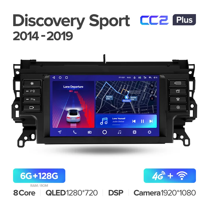 Land Rover Discovery Sport L550 (2014-2019) - Image 6