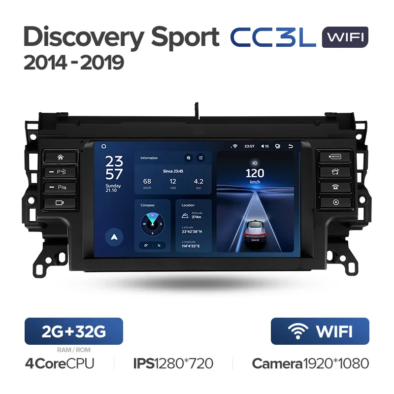 Land Rover Discovery Sport L550 (2014-2019) - Image 4