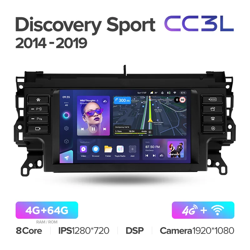 Land Rover Discovery Sport L550 (2014-2019) - Image 6