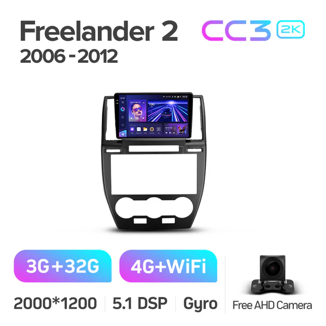 Land Rover Freelander 2 (2006-2012) - Image 6