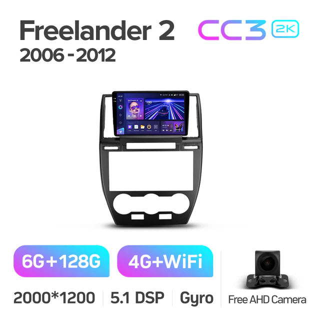 Land Rover Freelander 2 (2006-2012) - Image 8