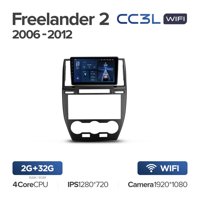 Land Rover Freelander 2 (2006-2012) - Image 4