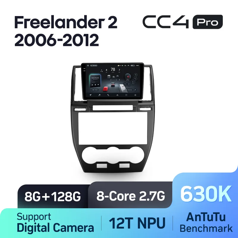 Land Rover Freelander 2 (2006-2012) - Image 7
