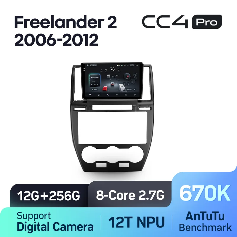 Land Rover Freelander 2 (2006-2012) - Image 8