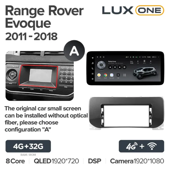 Land Rover Range Rover Evoque (2011-2018) - Image 6