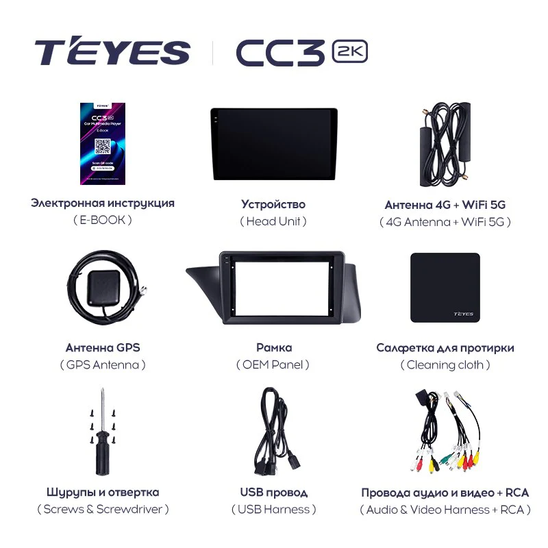 Lexus ES ES200 ES250 ES300h ES350 XV60 VI 6 (2012-2018) LEFT HAND DRIVE - Image 3