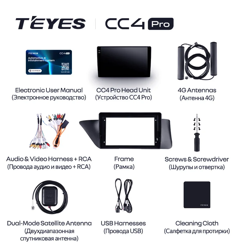 Lexus ES ES200 ES250 ES300h ES350 XV60 VI 6 (2012-2018) Left Hand Drive - Image 6