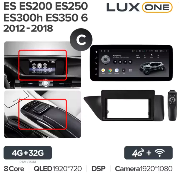 Lexus ES ES200 ES250 ES300h ES350 XV60 VI 6 (2012-2018) LEFT HAND DRIVE - Image 12