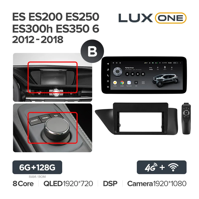 Lexus ES ES200 ES250 ES300h ES350 XV60 VI 6 (2012-2018) LEFT HAND DRIVE - Image 7