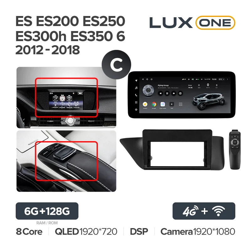Lexus ES ES200 ES250 ES300h ES350 XV60 VI 6 (2012-2018) LEFT HAND DRIVE - Image 8