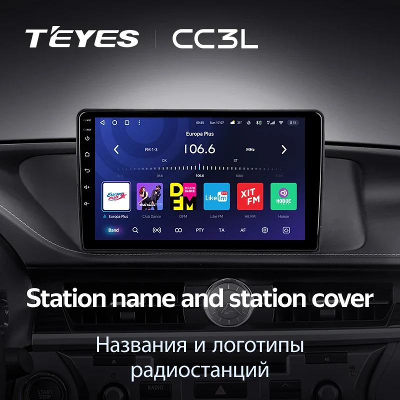 Lexus ES ES200 ES250 ES300h ES350 XV60 VI 6 (2012-2018) LEFT HAND DRIVE - Image 15