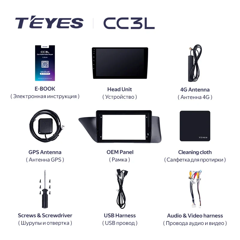 Lexus ES ES200 ES250 ES300h ES350 XV60 VI 6 (2012-2018) LEFT HAND DRIVE - Image 3