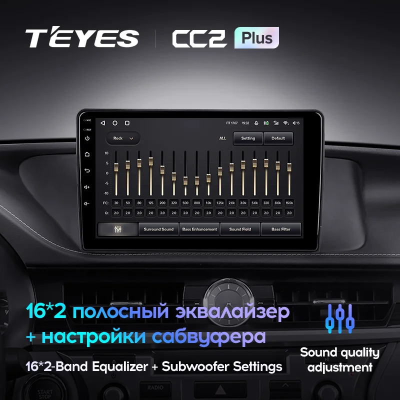 Lexus ES ES200 ES250 ES300h ES350 XV60 VI 6 (2012-2018) LEFT HAND DRIVE - Image 13
