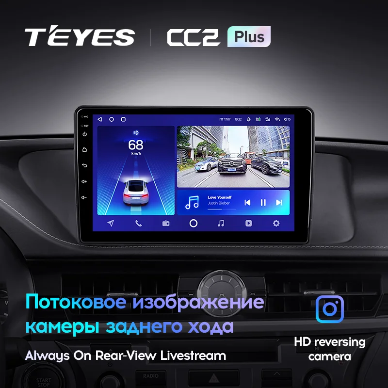 Lexus ES ES200 ES250 ES300h ES350 XV60 VI 6 (2012-2018) LEFT HAND DRIVE - Image 14