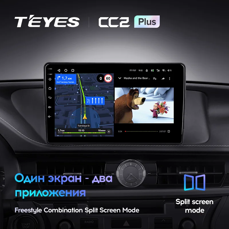 Lexus ES ES200 ES250 ES300h ES350 XV60 VI 6 (2012-2018) LEFT HAND DRIVE - Image 15