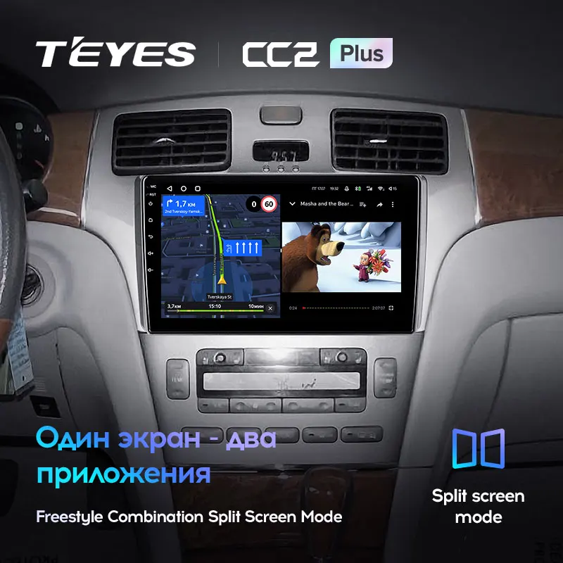 Lexus ES300 ES 300 ES330 XV30 ES 330 (2001-2006) - Image 9