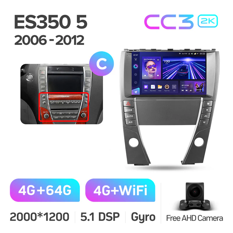 Lexus ES350 5 V XV40 (2006-2012) - Image 12