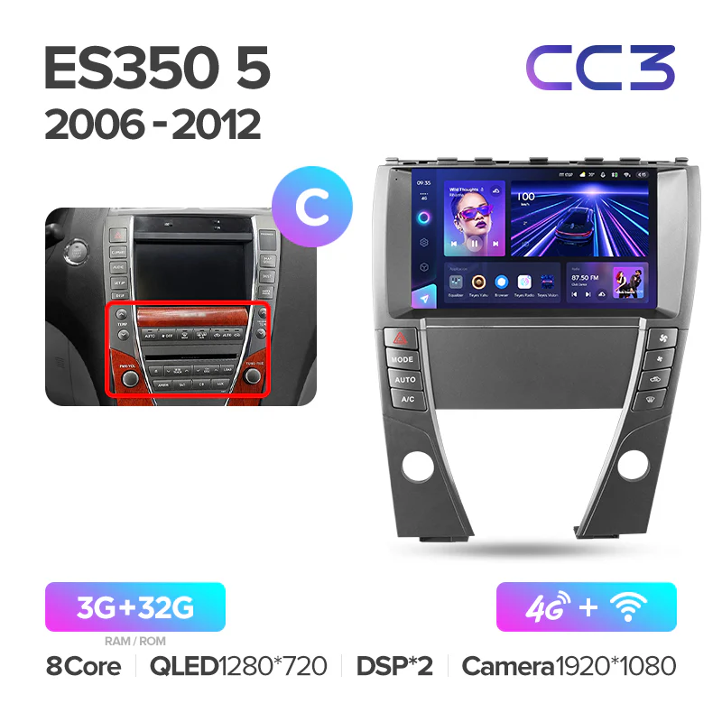 Lexus ES350 5 V XV40 (2006-2012) - Image 14