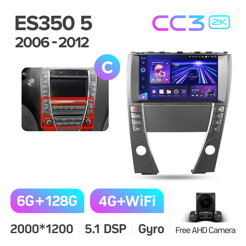 Lexus ES350 5 V XV40 (2006-2012) - Image 15