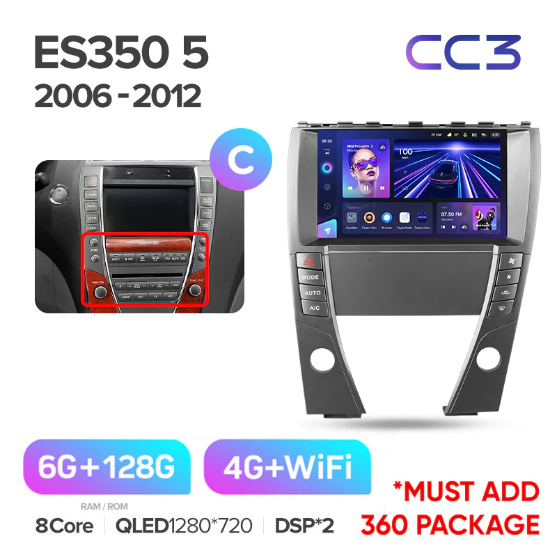 Lexus ES350 5 V XV40 (2006-2012) - Image 16