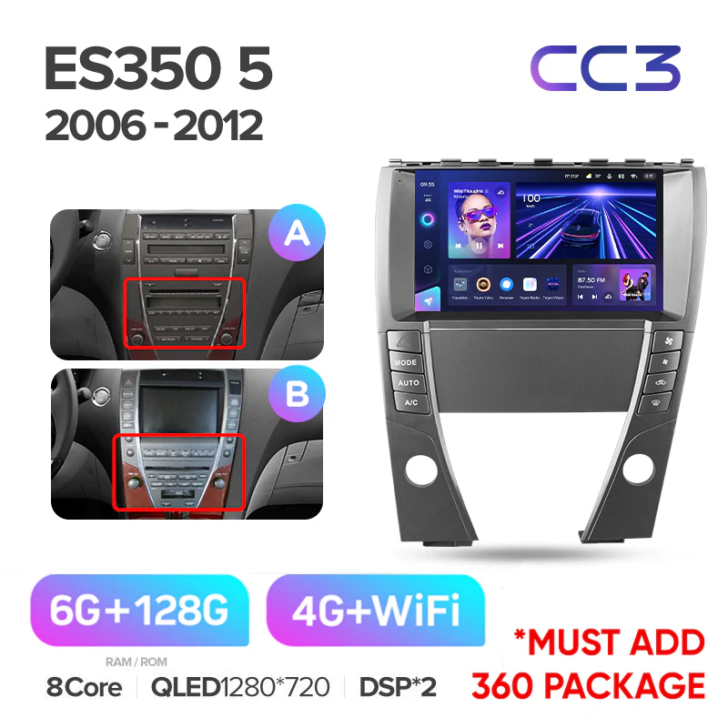 Lexus ES350 5 V XV40 (2006-2012) - Image 17