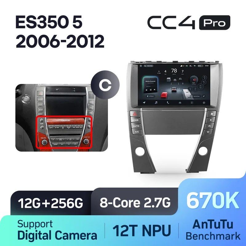 Lexus ES350 5 V XV40 (2006-2012) - Image 13