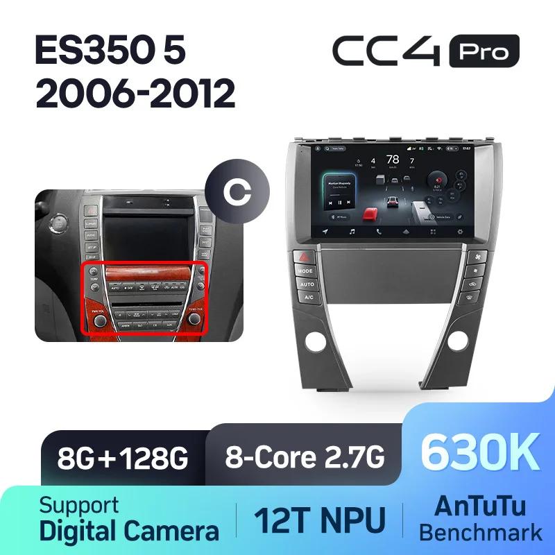 Lexus ES350 5 V XV40 (2006-2012) - Image 14