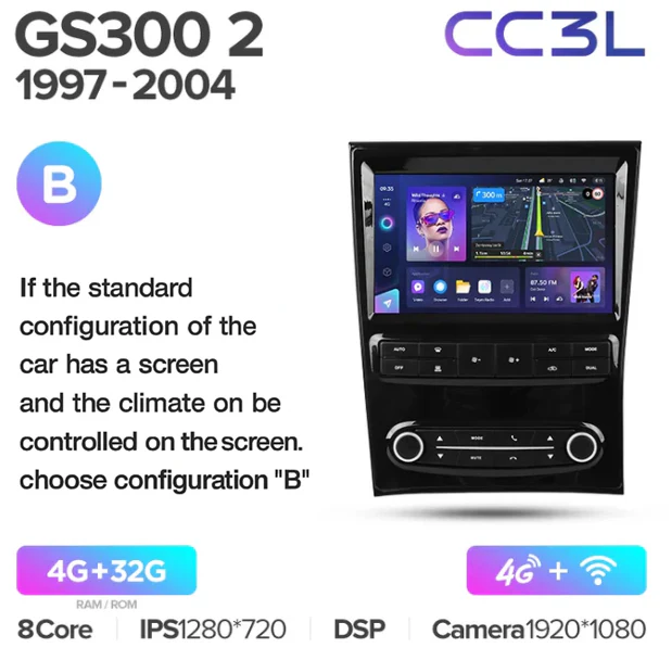 Lexus GS300 2 S160 GS400 GS430 (1997-2004) - Image 11