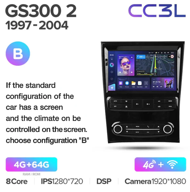 Lexus GS300 2 S160 GS400 GS430 (1997-2004) - Image 12