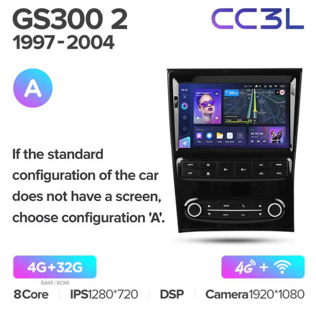 Lexus GS300 2 S160 GS400 GS430 (1997-2004) - Image 8