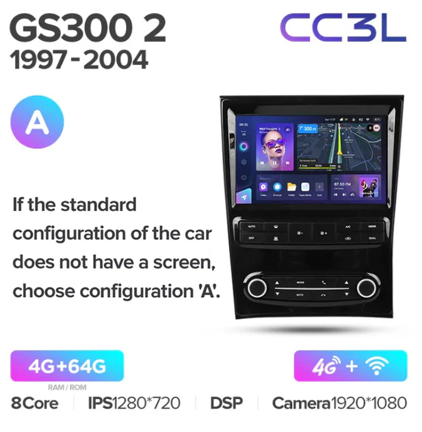 Lexus GS300 2 S160 GS400 GS430 (1997-2004) - Image 9