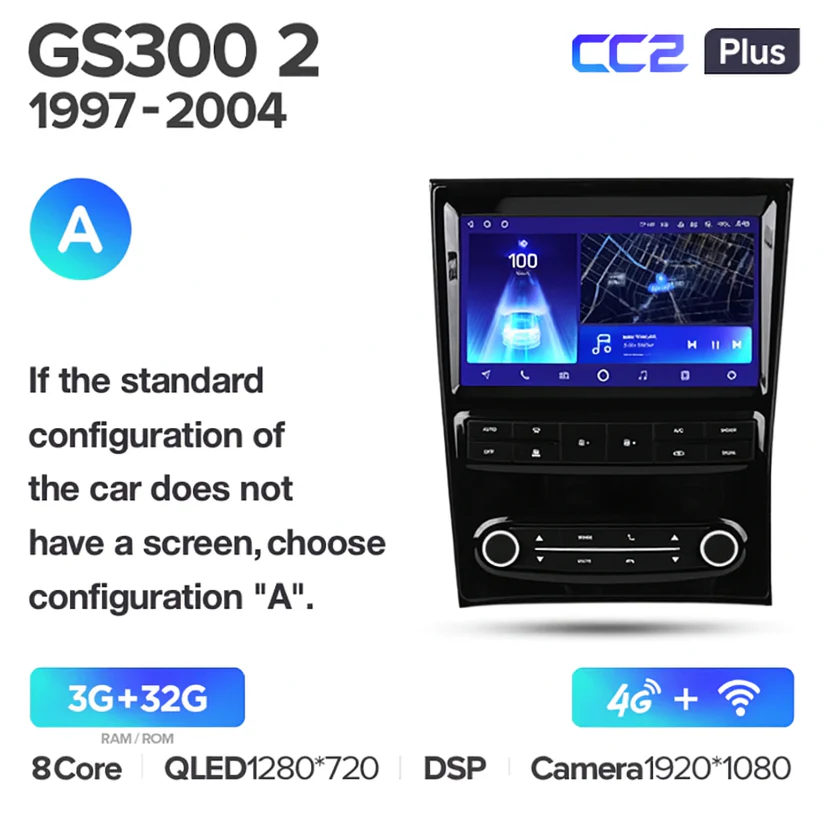 Lexus GS300 2 S160 GS400 GS430 (1997-2004) - Image 7