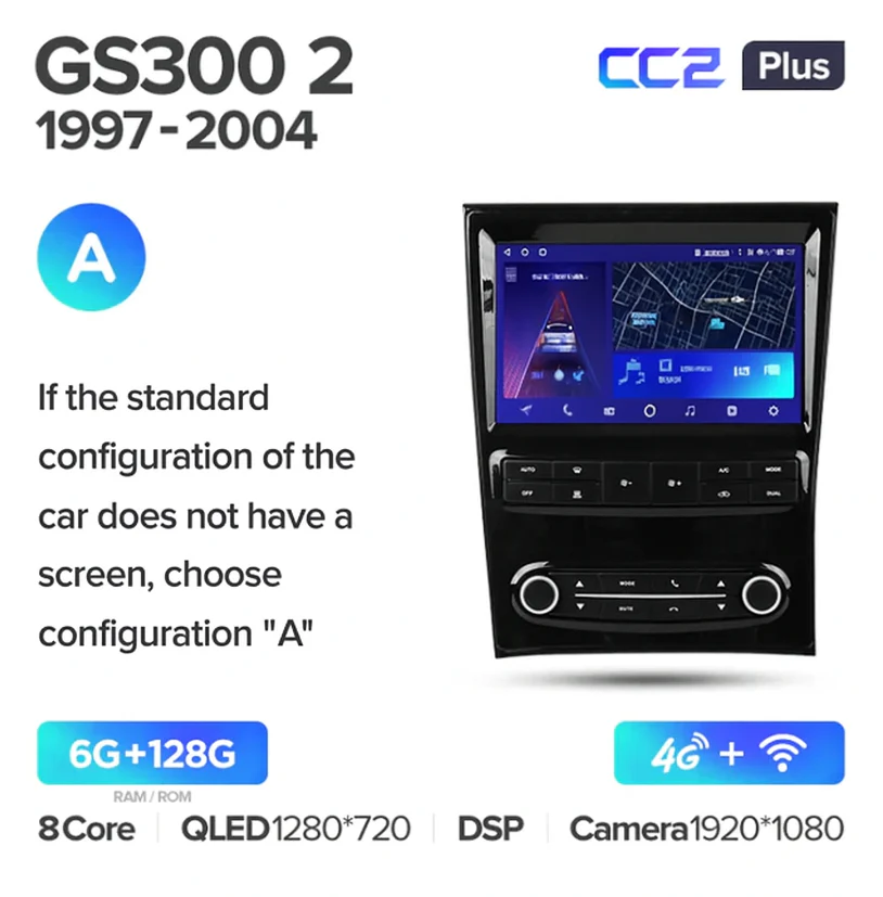 Lexus GS300 2 S160 GS400 GS430 (1997-2004) - Image 9