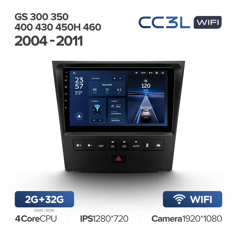 Lexus GS300 S190 GS350 GS400 GS430 GS450h GS460 GS 300 III 3 350 400 430 450h 460 (2004-2011) - Image 4