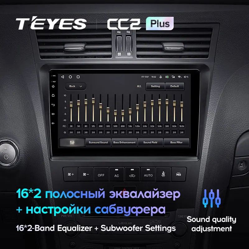 Lexus GS300 S190 GS350 GS400 GS430 GS450h GS460 GS 300 III 3 350 400 430 450h 460 (2004-2011) - Image 7