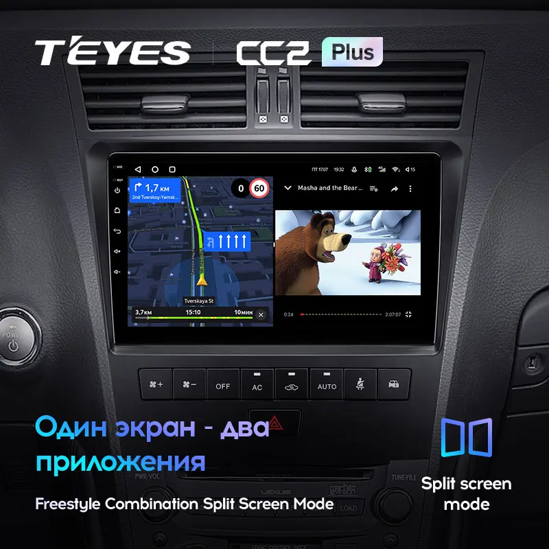 Lexus GS300 S190 GS350 GS400 GS430 GS450h GS460 GS 300 III 3 350 400 430 450h 460 (2004-2011) - Image 9