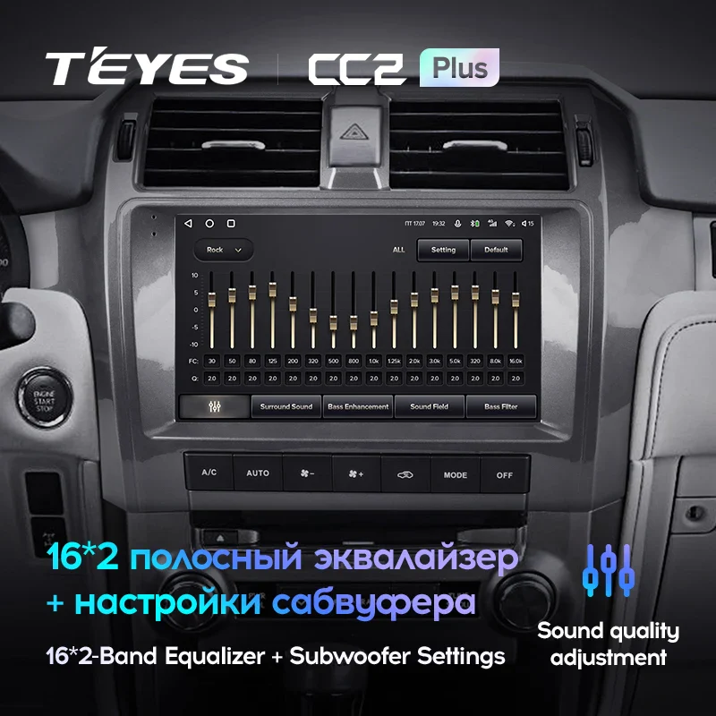 Lexus GX460 J150 (2009-2020) - Image 3